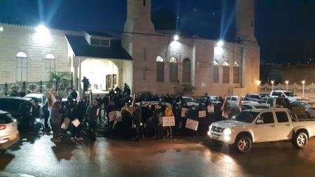 مسيرة "ألغضب" في باقة الغربية ضد العنف والجريمة واعتقال 4 اشخاص